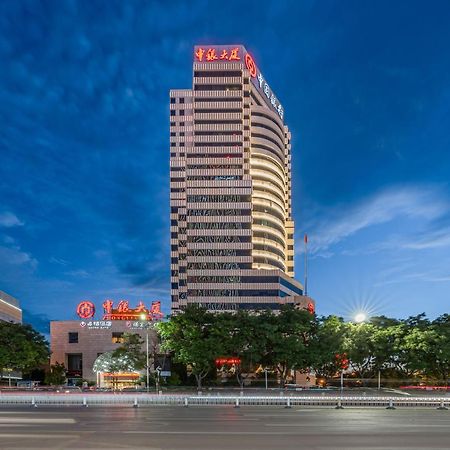 Baoding Zhong Yin Hotel Exterior foto