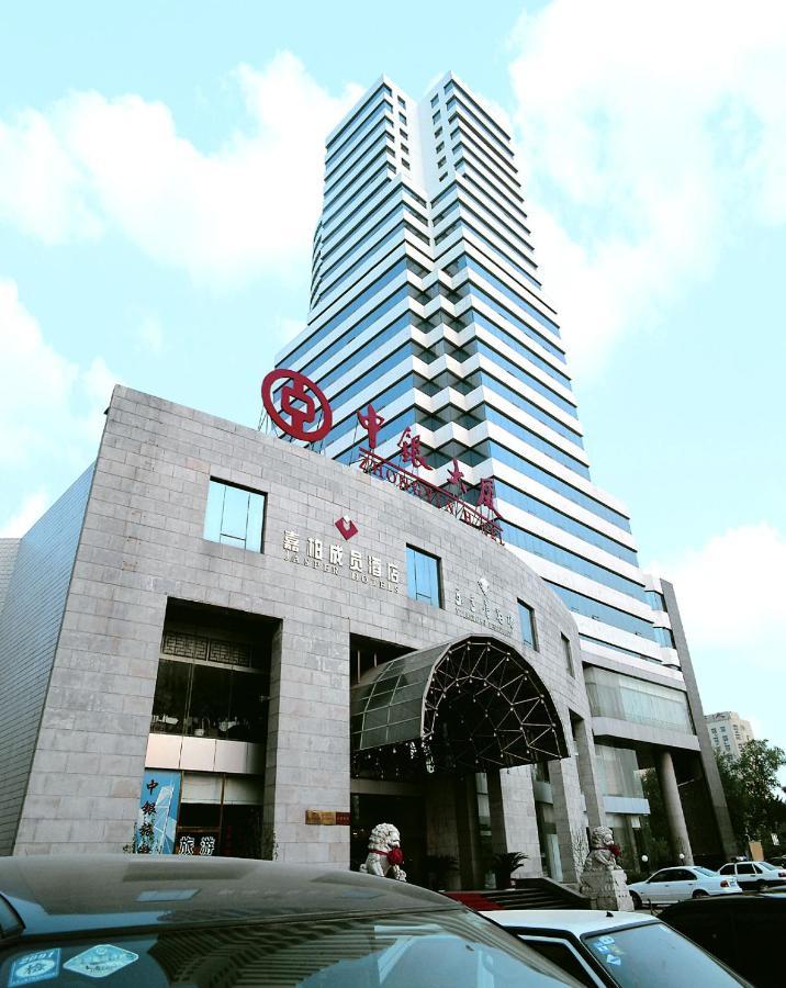 Baoding Zhong Yin Hotel Exterior foto