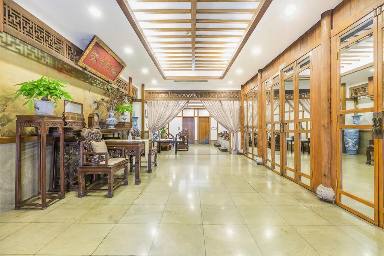 Baoding Zhong Yin Hotel Exterior foto