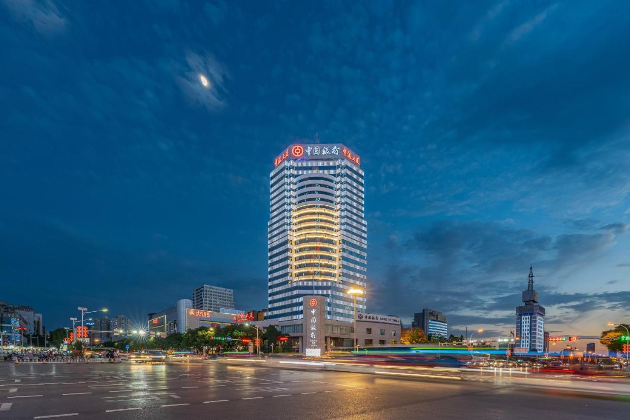 Baoding Zhong Yin Hotel Exterior foto