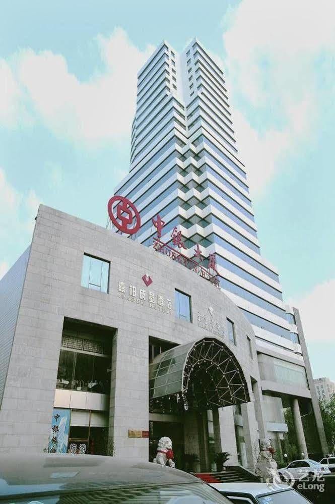 Baoding Zhong Yin Hotel Exterior foto