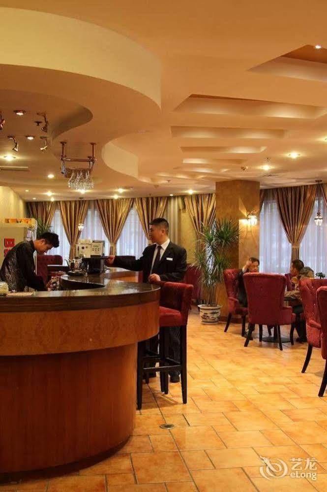 Baoding Zhong Yin Hotel Exterior foto